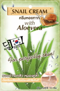 Fuji Snail Cream White Aloe Vera