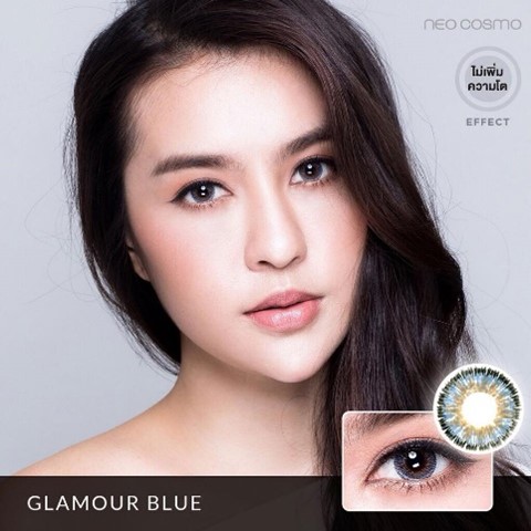 NEO COSMO Soft Contact Lens สีฟ้า