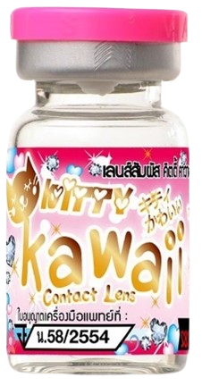 Kitty Kawaii Mini Olivia productnation