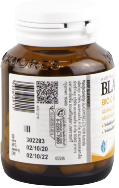 วิตามินซี Blackmores Bio C Acerola Plus 1500 mg