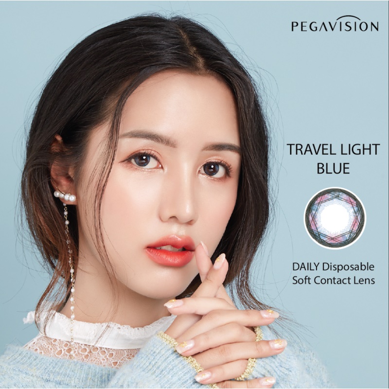 Pegavision-Travel-Light